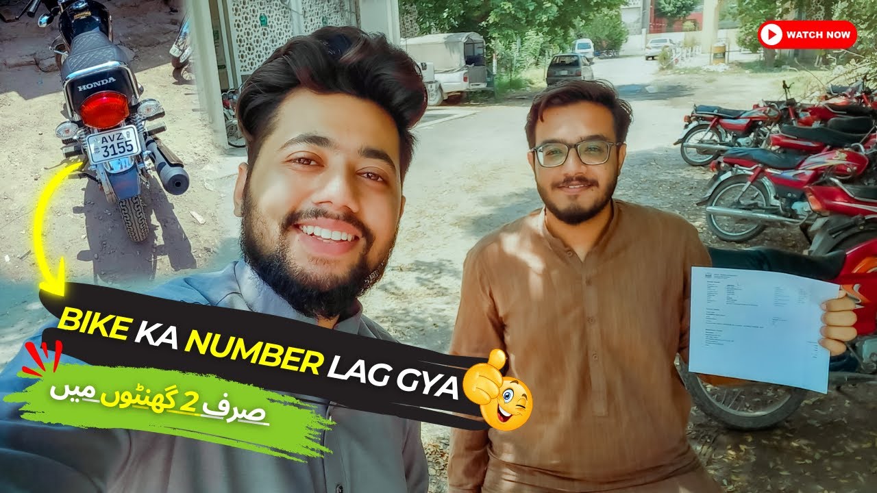 I Registered My Bike😍 | Easy way to register a bike