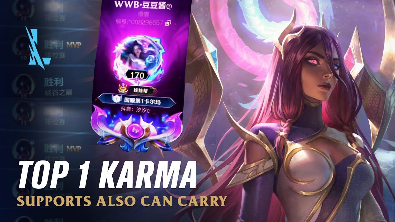 Wild Rift KARMA - TOP 1 Tranquillity Dragon Karma S14 Ranked Gameplay + Build
