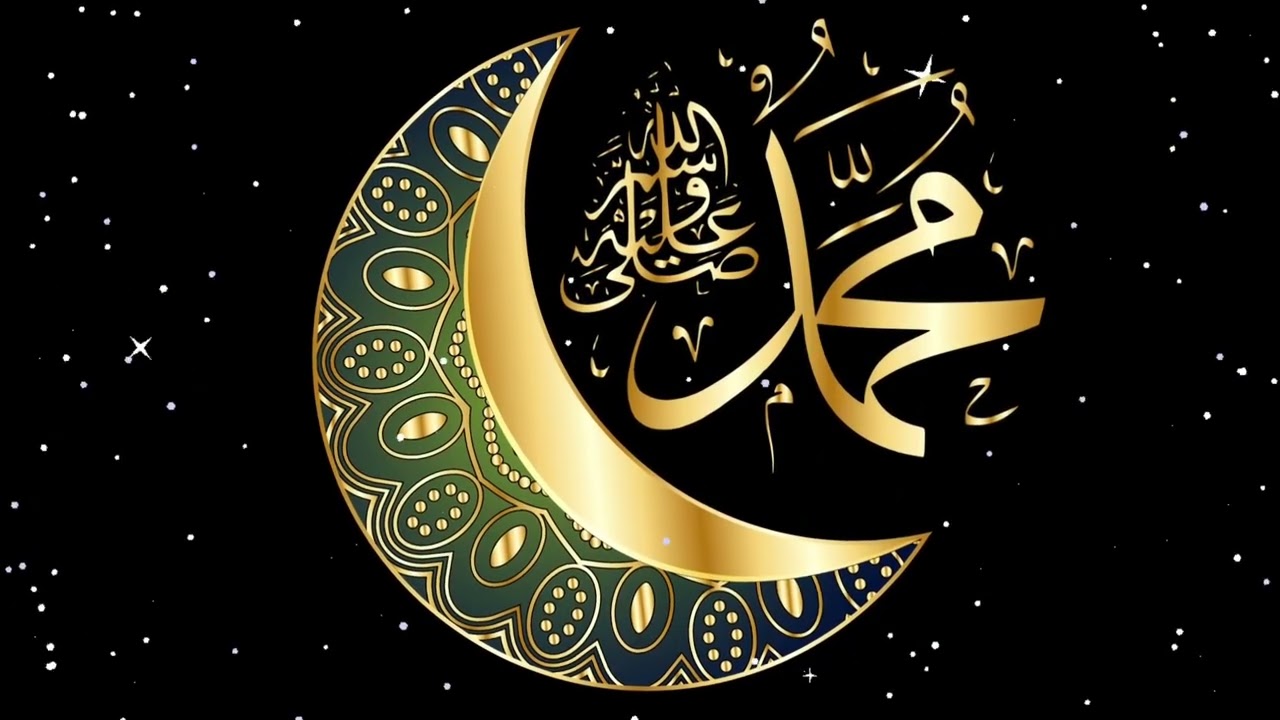 الصلاة على النبي للشيخ هيثم الدخين! #محمد_رسول_الله    #هيثم_الدخين #اللهم_صل_وسلم_على_نبينا_محمد