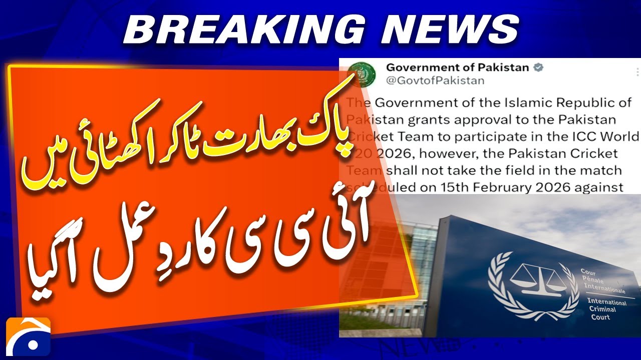 Pakistan Refuses to Play Against India, ICC Responds - Breaking News - Geo News