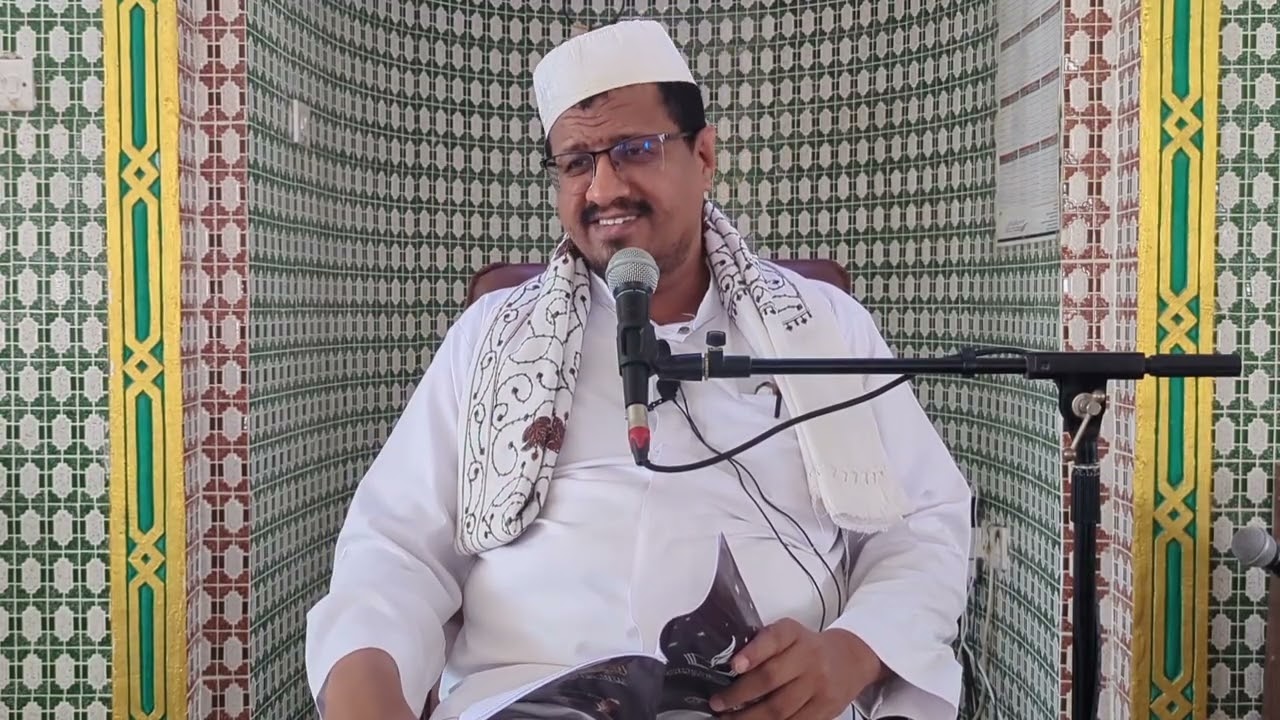 شرح النبذة المختصرة في فقه الآخرة (١١) المقدمة السابعة : علامات الآخرة الصغرى_٨ | الشيخ سامي باشكيل