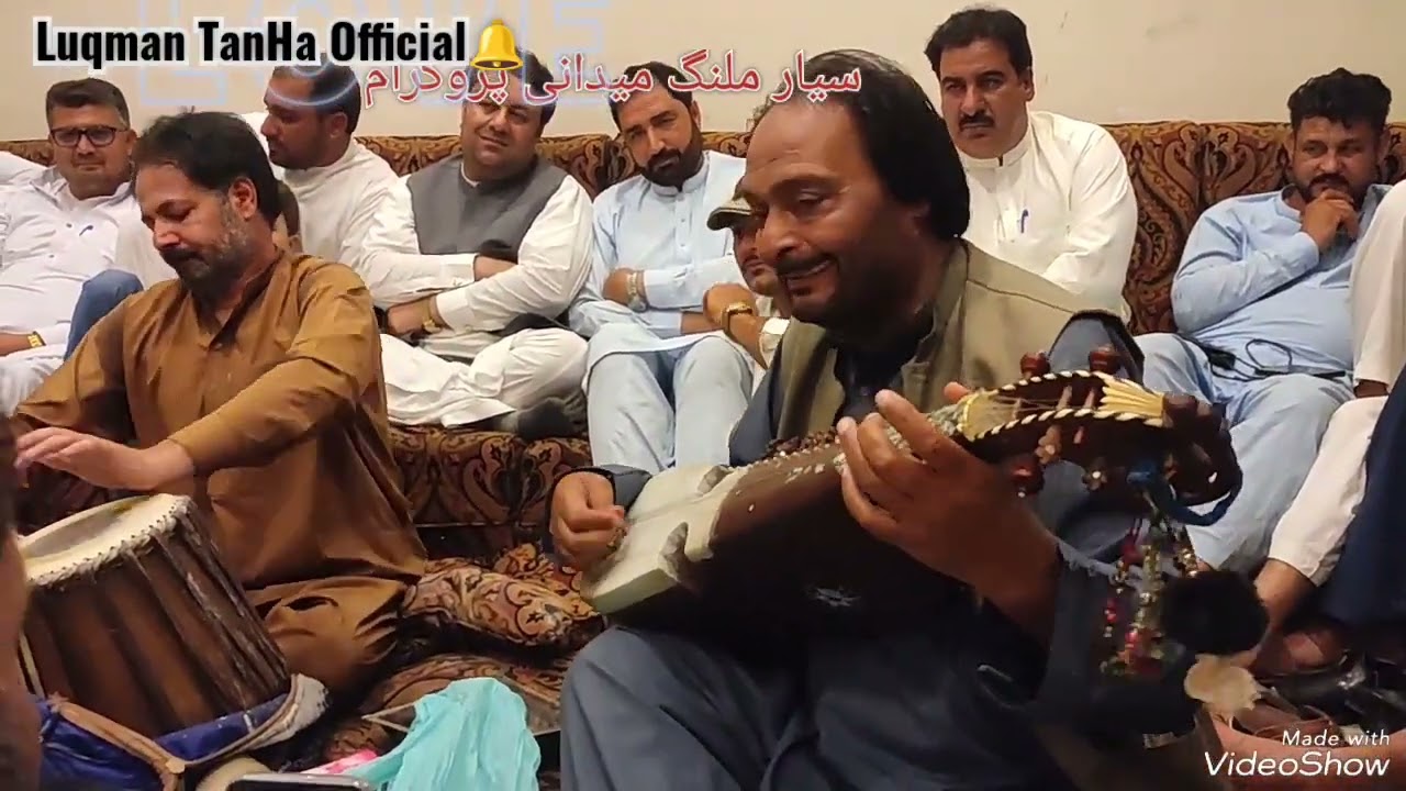 pashto new ghazal Stargi ranra ghwari,,03359582736 ,Siyar Malang.... Meraj ustad