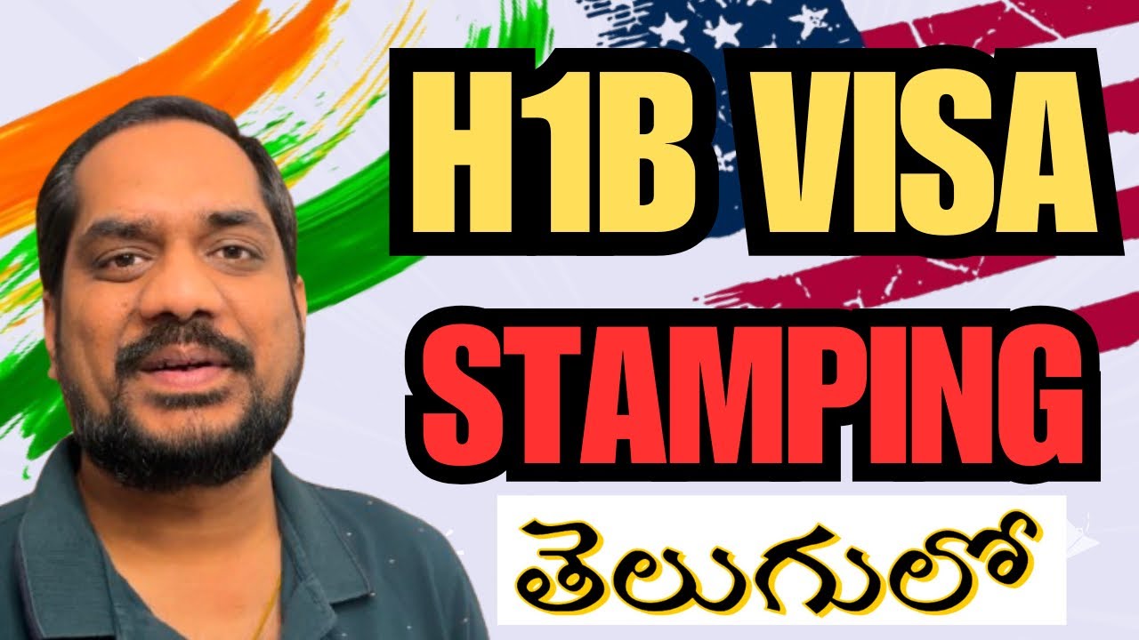 H1B Visa Stamping in India Telugu #usateluguvlogs #teluguvlogs #vlogs #h1b