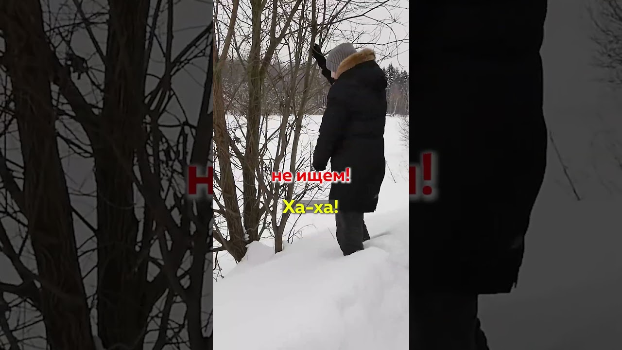 Белорусские причины в гольфе #белорусскиепричины #гольф #golf #снегогольф #зима #снег #winter #lake