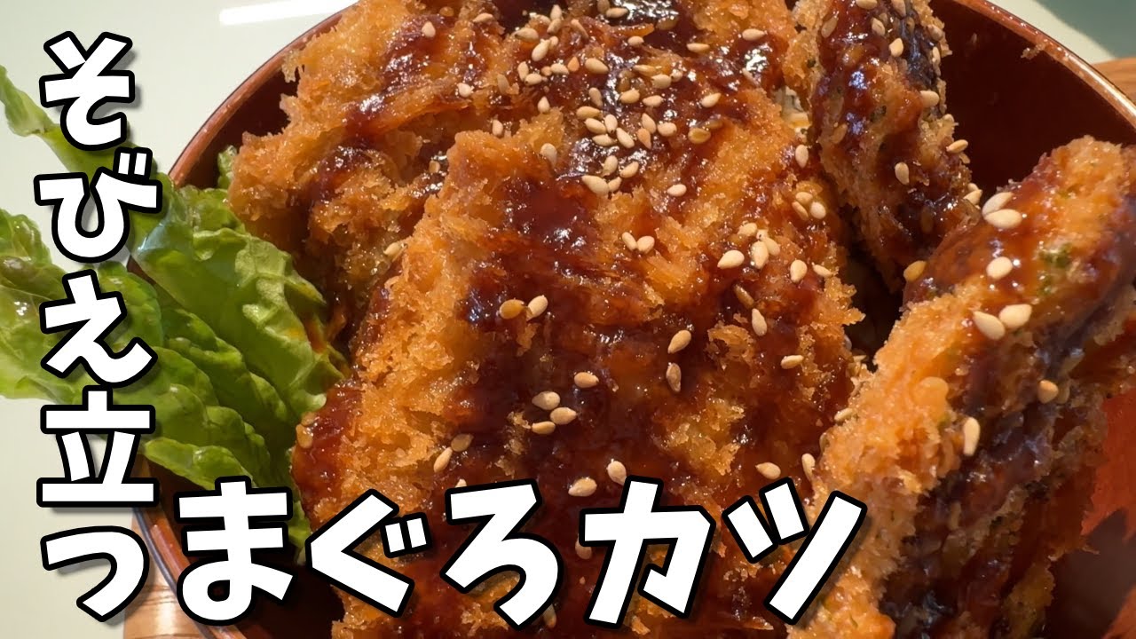 【漁連直営の隠れた人気店】松阪の海苔流通センター内に発見！安くて大ボリュームのお店「海苔テラス」