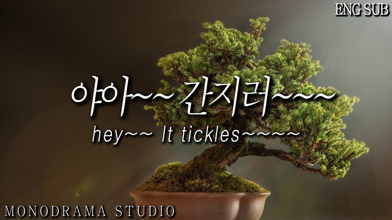 [ENG SUB] 여친과 꽁냥 꽁냥 장난치는 남자친구 Role play ASMR