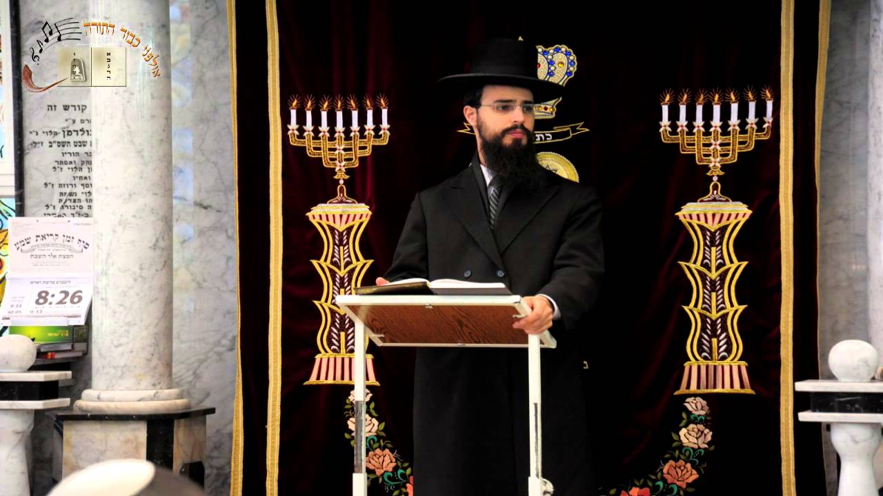 הרב שקד בוהדנה שליט''א - ''בן איש חי'' (שנה א') פרשת ''בראשית'' אות א' (חלק 1 מתוך 2)