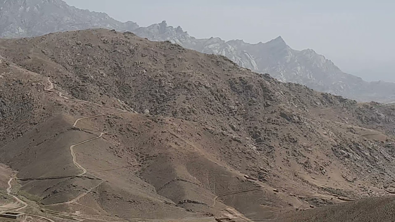شالج، دایکندی