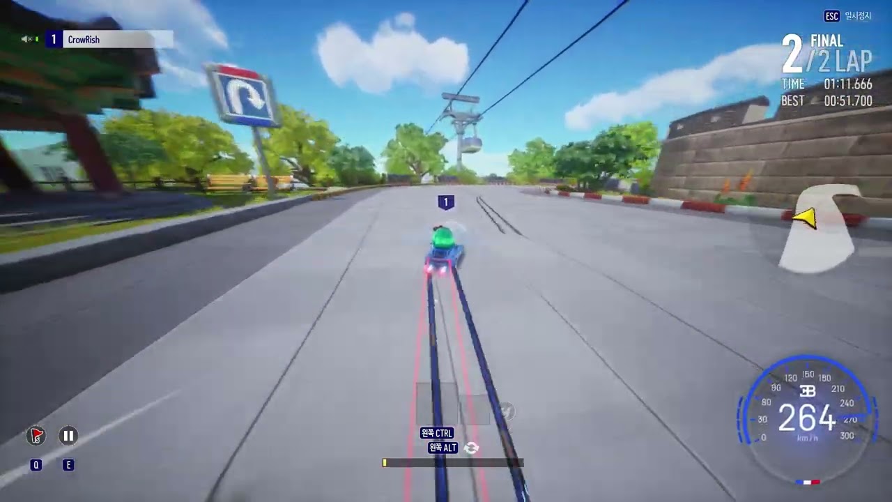 [KartRider : Drift] 월드 남산 타워