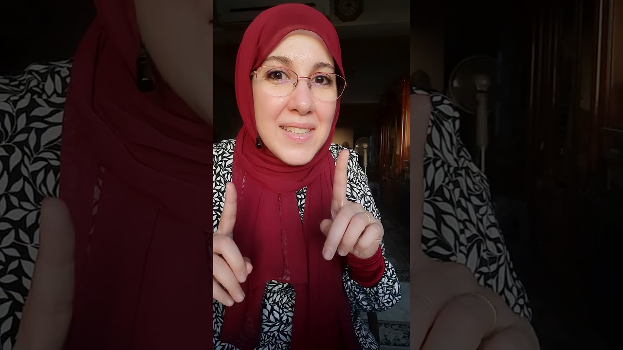 ملاحظات سريعة على أداء حرف الشين (المخرج والصفات).