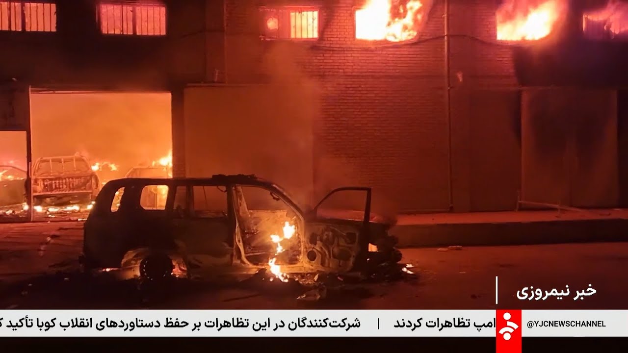 خبر نیمروزی - چهار‌‌شنبه 8 بهمن 1404