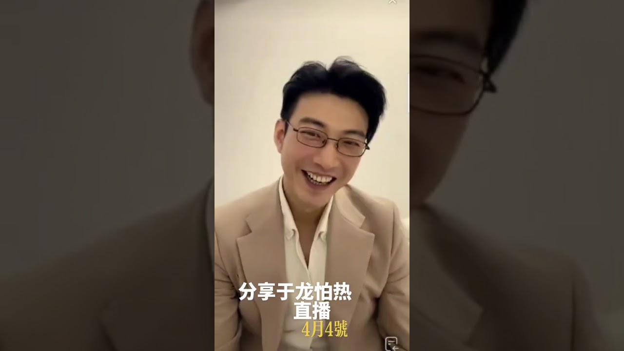 霸总很护短