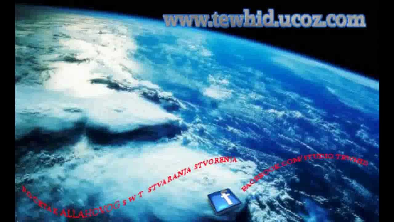 pocetak ALLAHOVOG s w t  stvaranja stvorenja.Studio-Tewhid