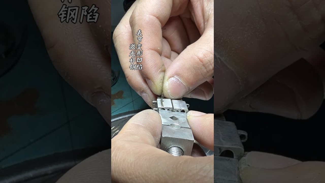 IWC Aquatimer Restoration Really Gave Me a Hard Time万国iwc海洋计时翻新  