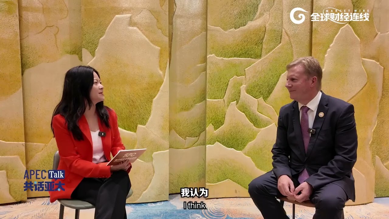 China-New Zealand economic and trade relations deepen amid regional trade and open cooperation