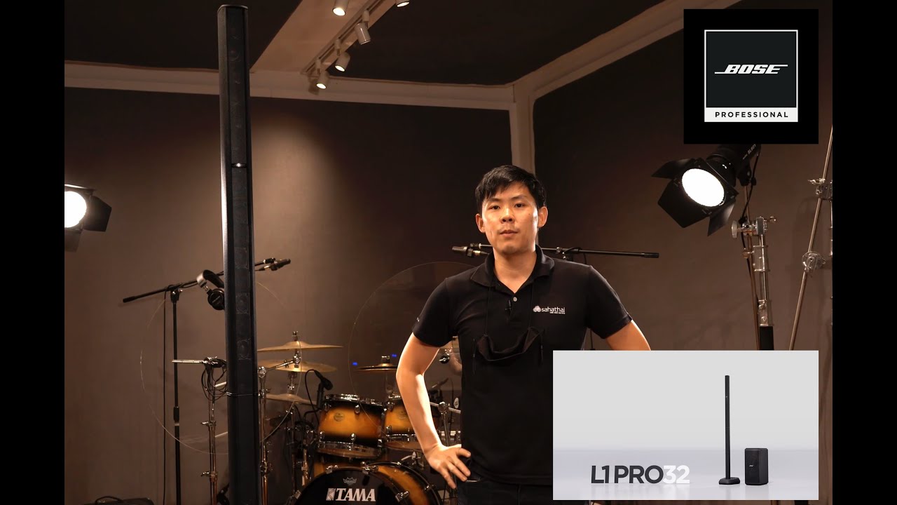 การใช้งาน BOSE L1 Pro32 เชื่อมต่อแอป Bose L1 mix