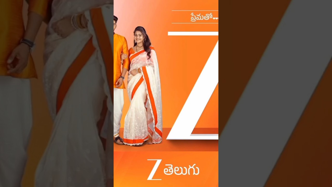 Deepthi manne engagement