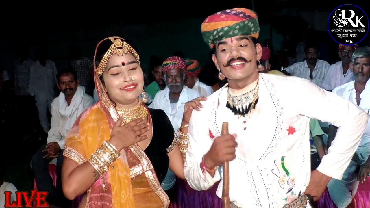 कड़वा बोल मत बोल ये भावजड़ी // KADWA BOL MAT BAL //NEW  TEJA JI SONG 2020