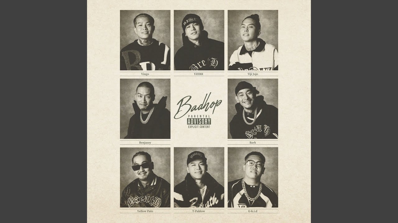 Fam*ly (feat. Tiji Jojo, DADA & LEX)