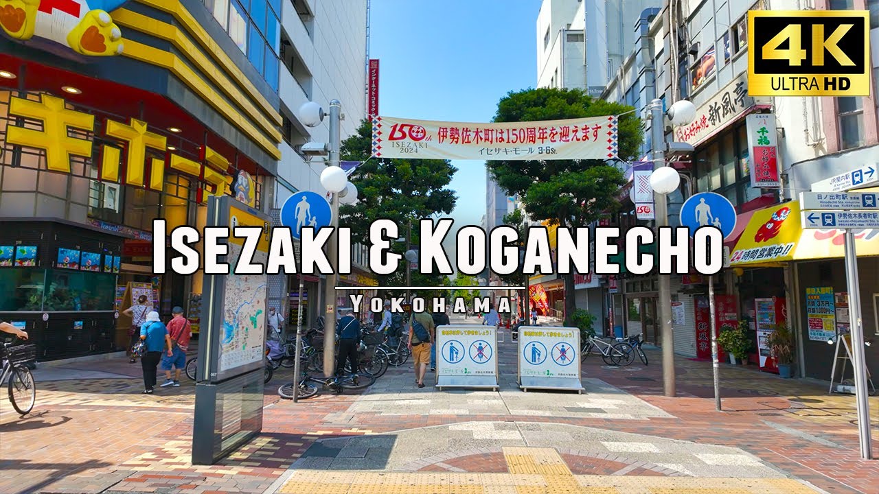 Experience the Best of Japan: Summer Walk in Yokohama Isezakicho – 4K UHD
