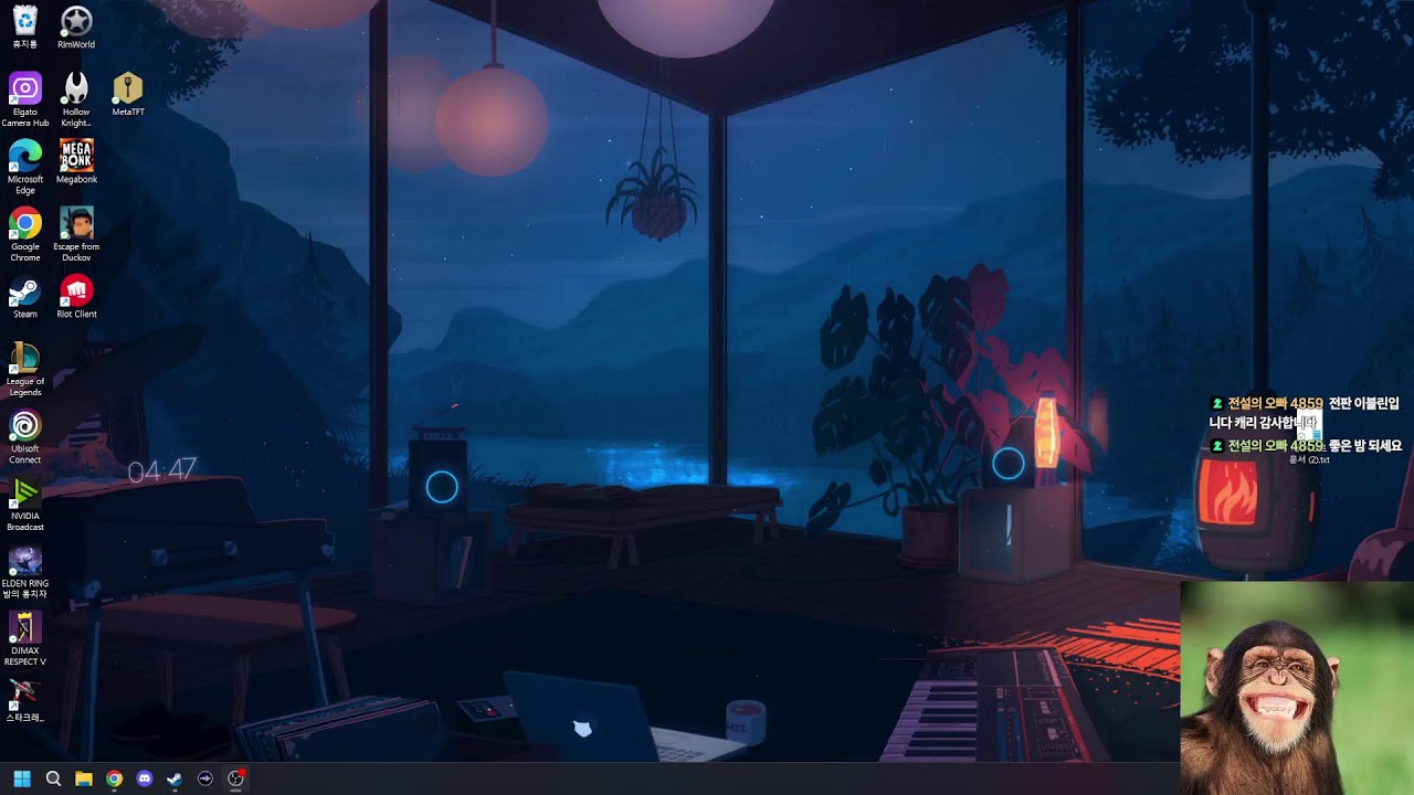 챌린저 걸어가기