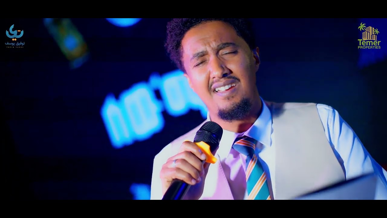 Swema …coming soon Acoustic & live performance
