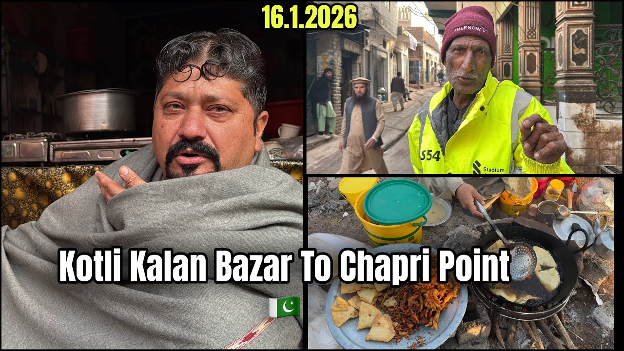 Kotli Kalan bazar To Chapri Point🇵🇰|16.1.2026
