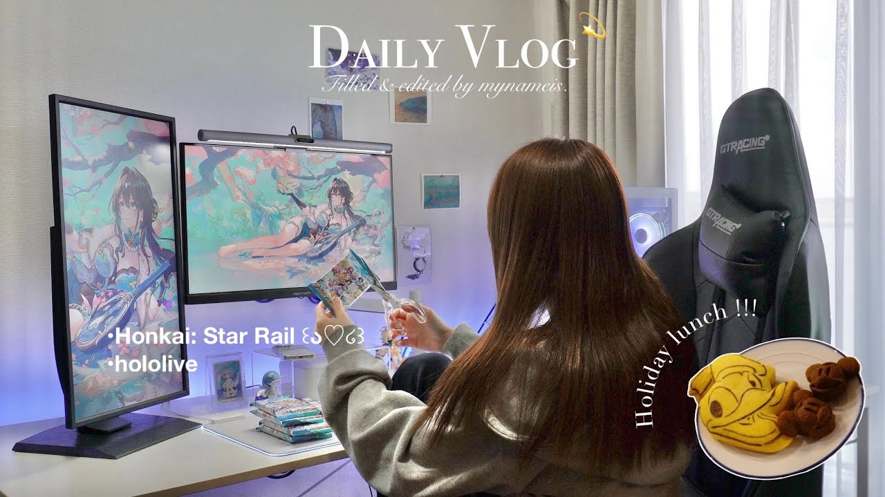 vlog | 崩壊スターレイルに夢中な休日( ˘ω˘).oロビンガチャ⇨育成daily🕊️🎶hololiveランダム開封など⚓️🎀