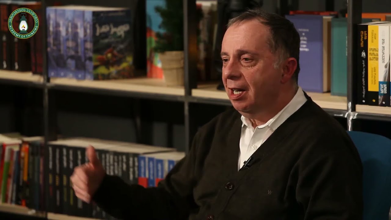 „თვითშეფასების მნიშვნელობა გადაწყვეტილების მიღების დროს“ - ზურა მხეიძე