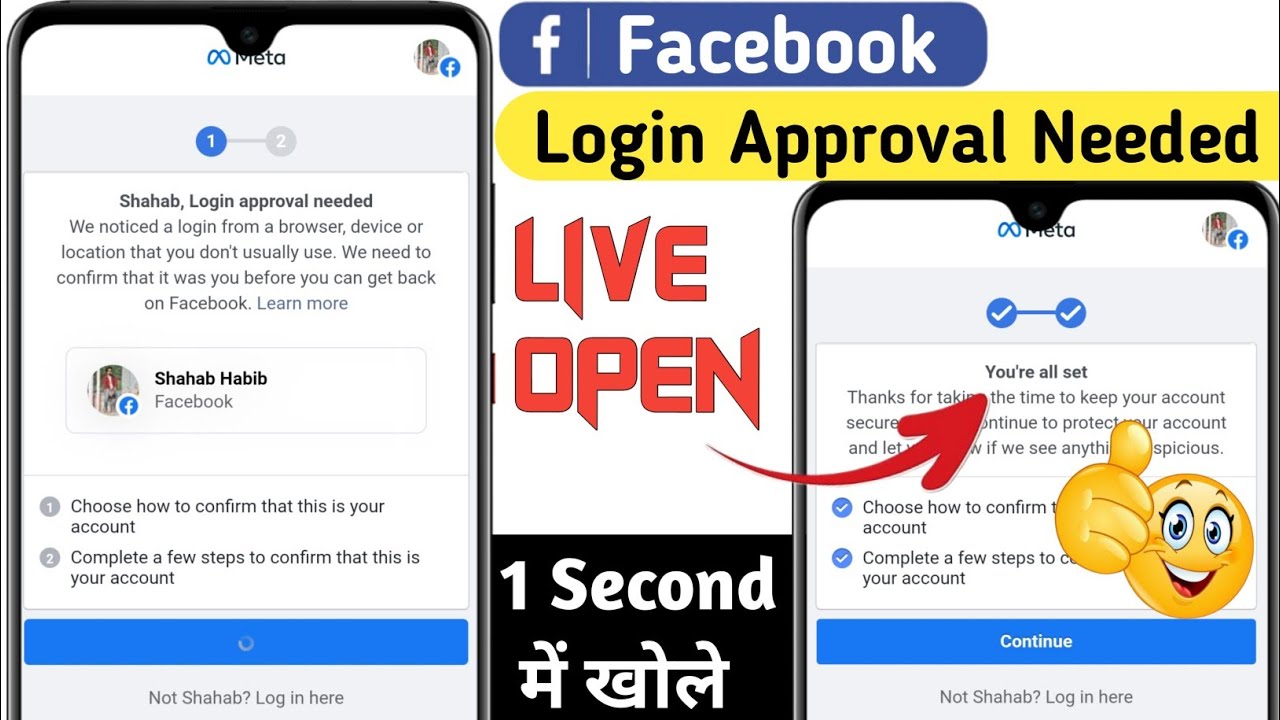 How to solve login approval needed in facebook | Facebook login approval needed