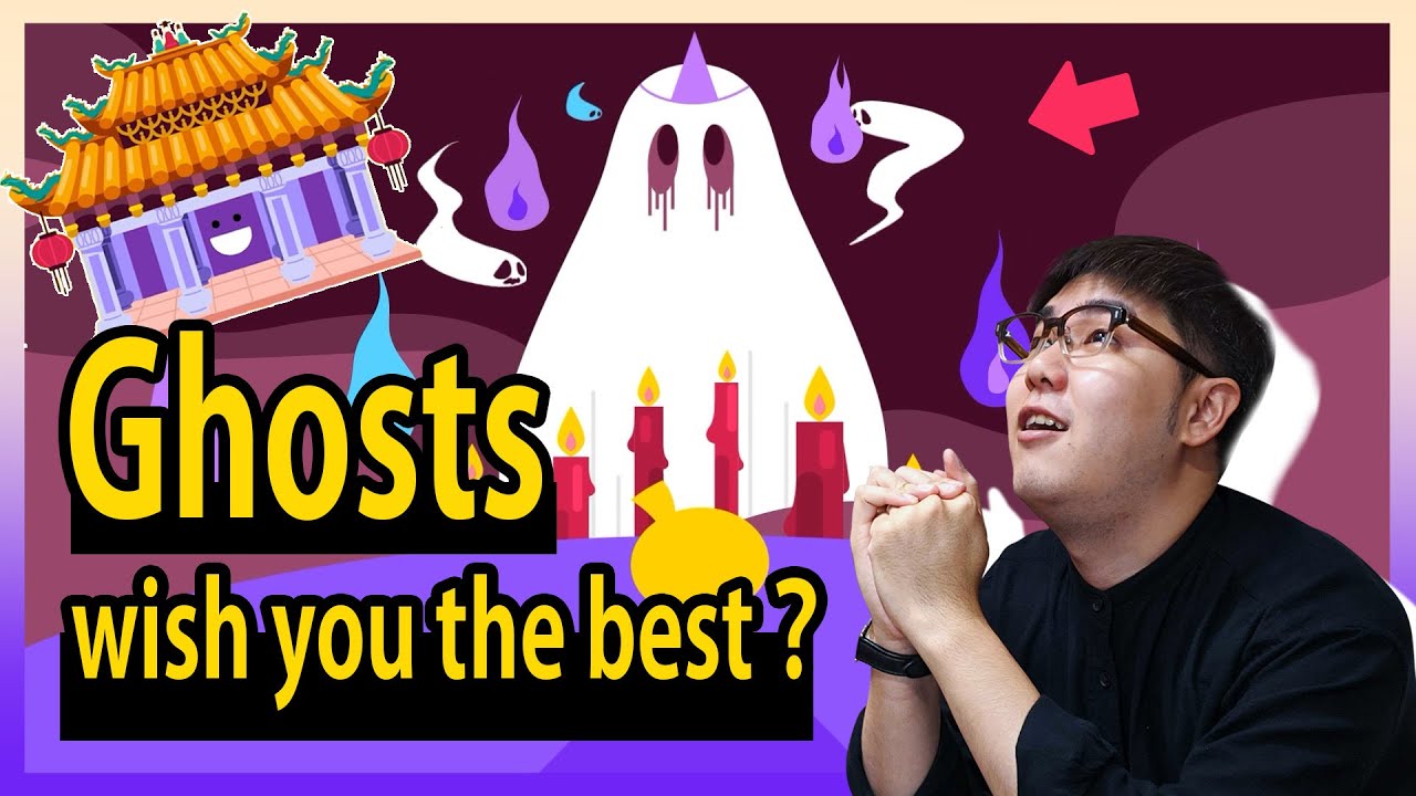 Asking Ghosts for Help? Taiwan’s Ghost Temples, Explained | Shasha Unpacks