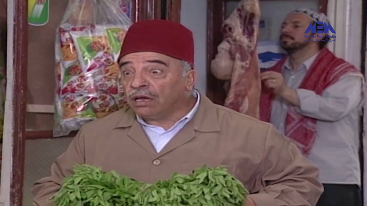 Episode 21 – Mazad Alany  Series  | الحلقة الواحد و العشرون – مسلسل مزاد علنى