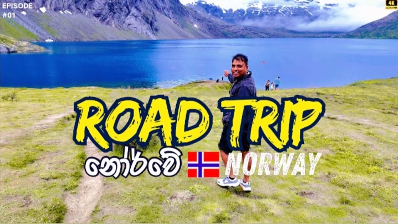 Norway's Most Beautiful Road Trip: Oslo to Geiranger