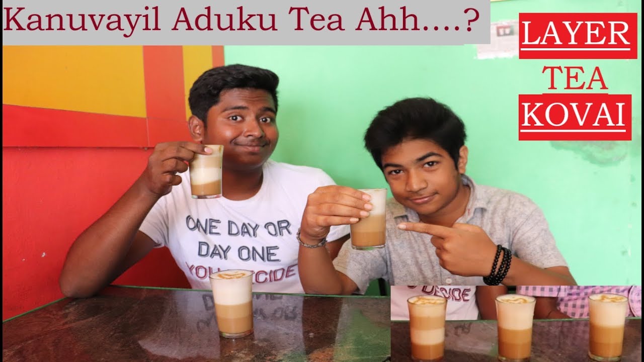 Aduku tea | layer tea| Kanuvai | Coimbatore | Food Feast