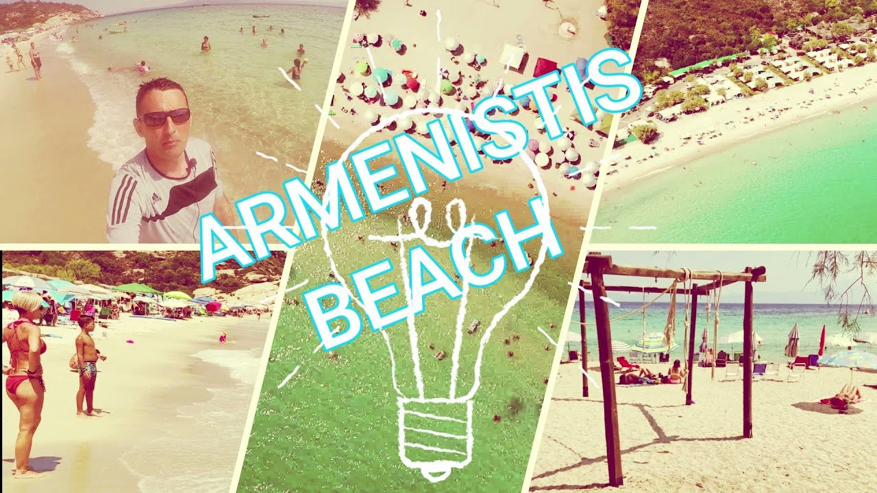 ARMENISTIS camp and beach,Sithonia,Greece