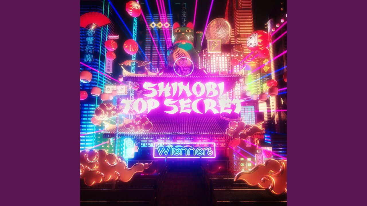 SHINOBI TOP SECRET