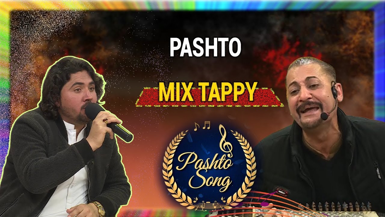 Pashto Song | Pashto mix tappy | Avt Khyber | Pashto