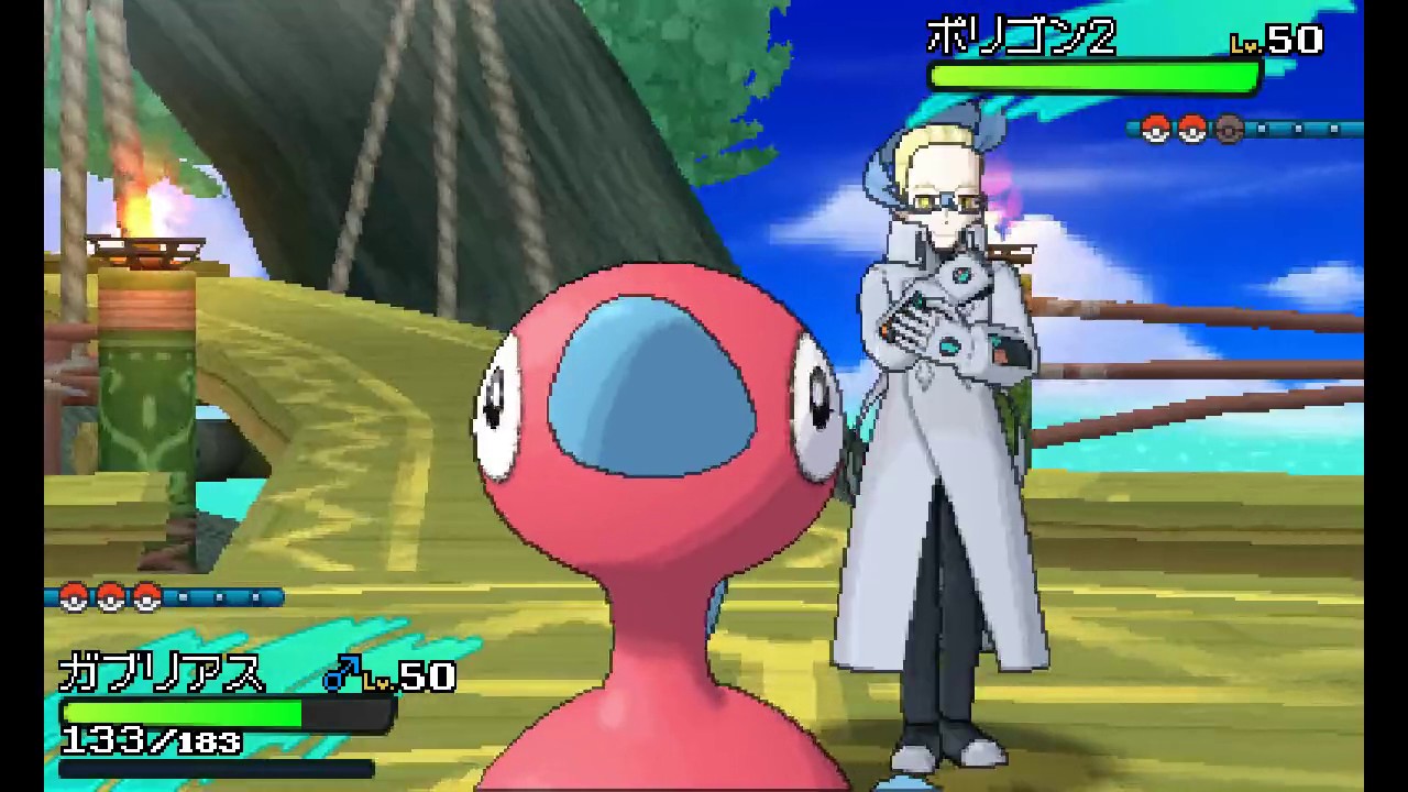 ポケモンSM バトルツリー スーパーシングル VSアクロマ