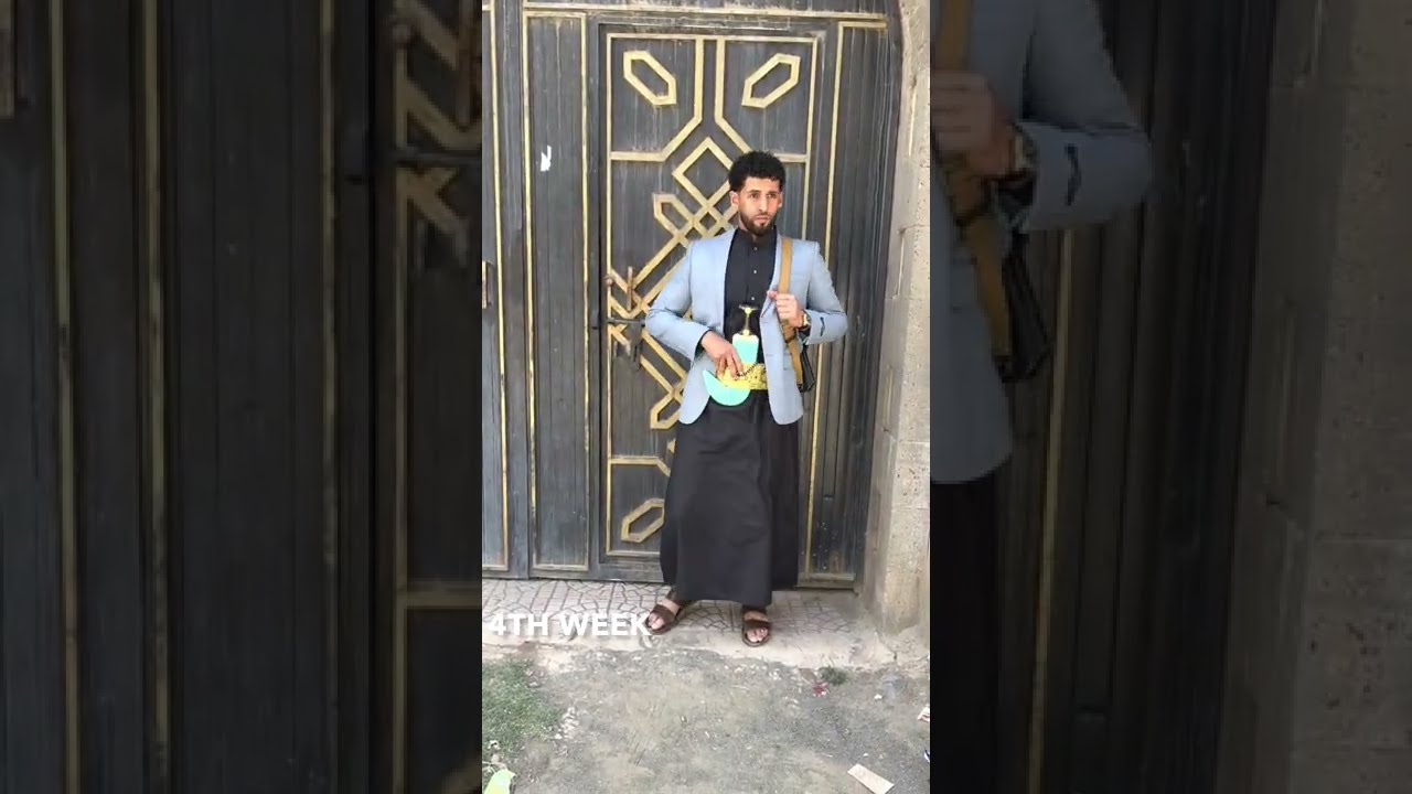 1st Week In Yemen VS 4th Week