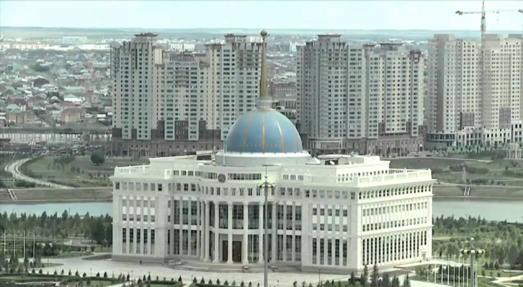 Город Абай Карагандинской области