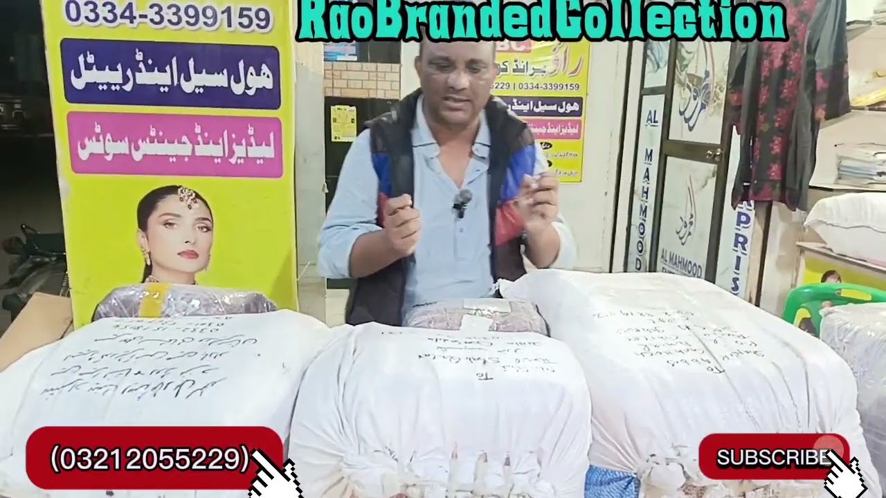 Rao Branded collection Parsal Dispatch All over Pakistan