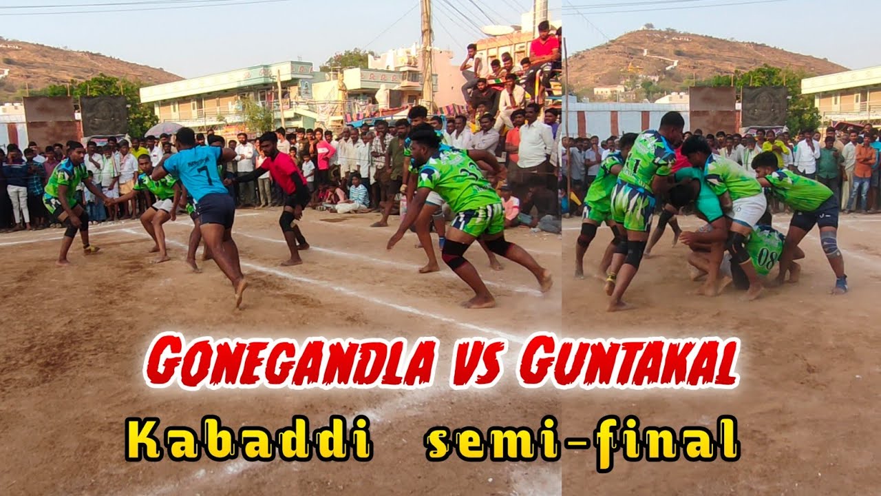 Gonegandla vs Guntakal  Kabaddi Semi - Final Match 2024