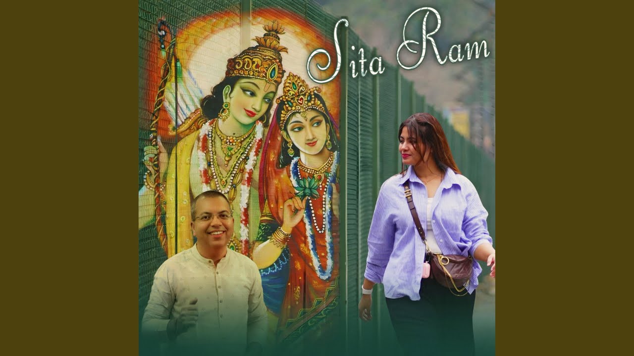 Sita Ram