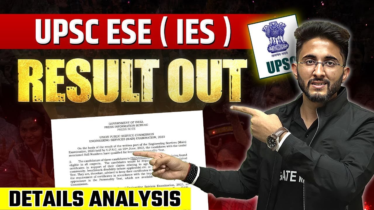 UPSC ESE ( IES ) Result Out | Details Analysis