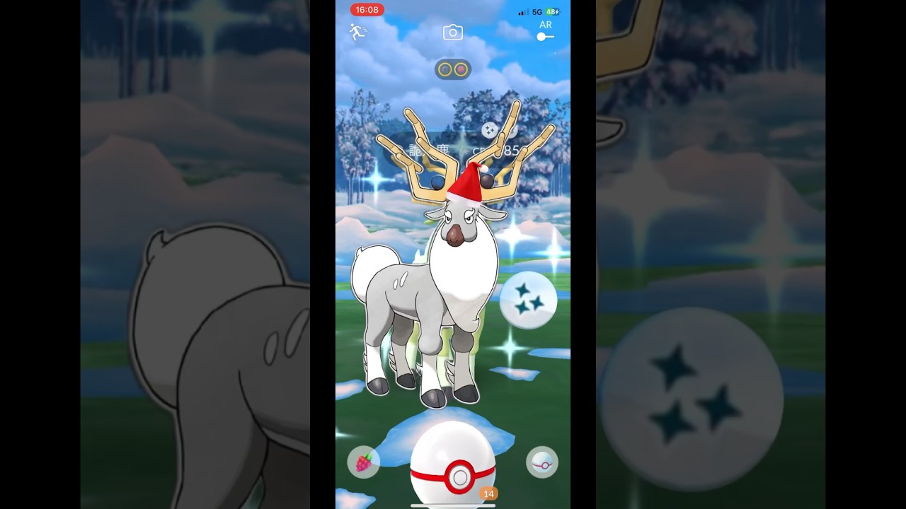 caught ✨SHINY WYRDEER after 2 raids in POKEMON GO!!🎄