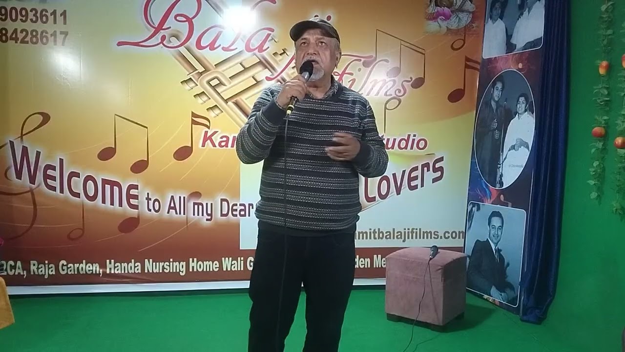 Aaj se pehle...