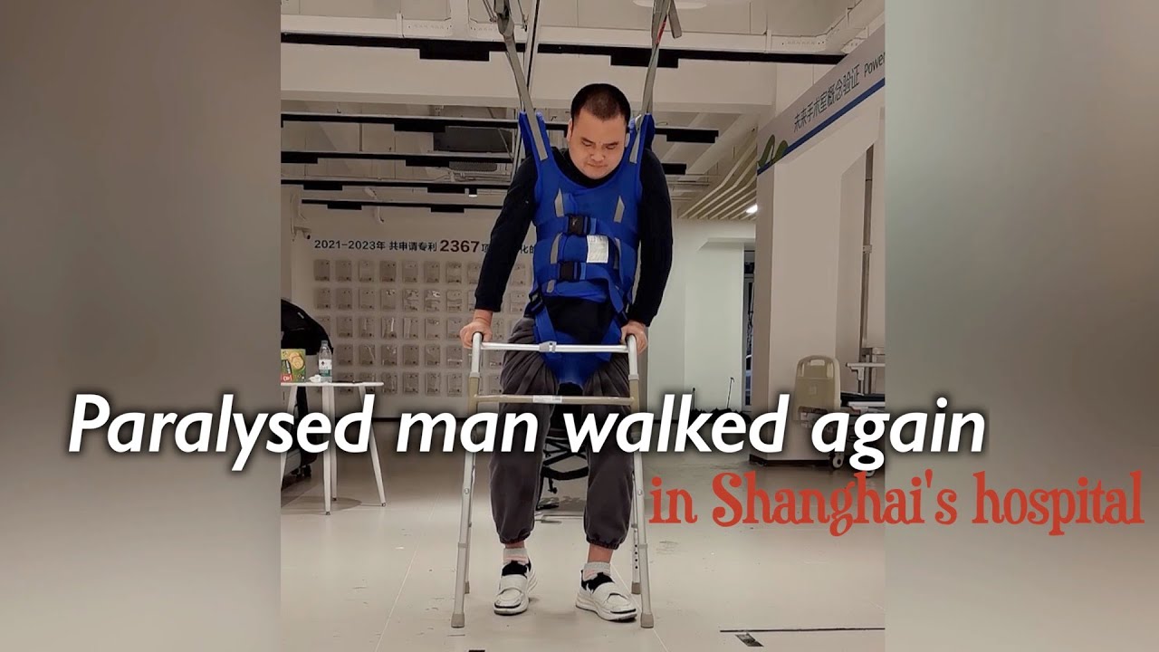 New brain-spine interface tech in Shanghai helps paralyzed patients walk again