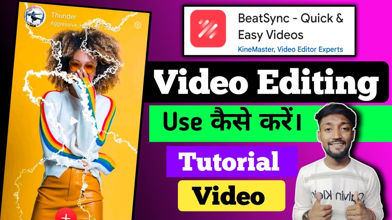 BeatSync app se video kaise banaye || BeatSync app Use Kaise kare || BeatSync quick & Easy Video's