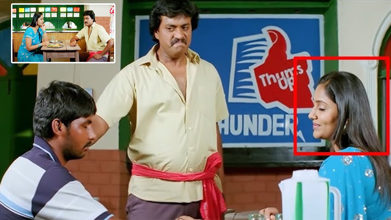 Non-Stop Laughter! Jhansi & Sunil All Time Superhit Comedy Scenes