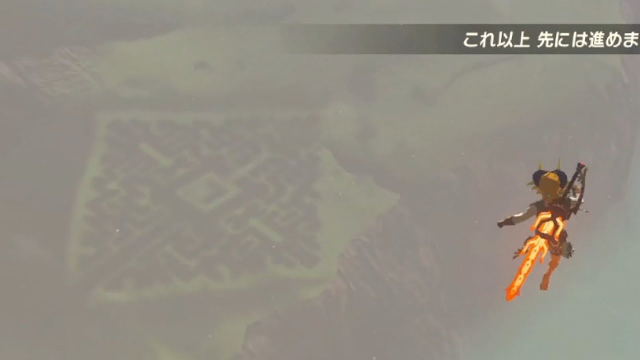 【ブレワイ(BotW)】依頼を受けて、足跡機能を使ってマップ端の見えない壁の形を確認してみた【ドリカラ】